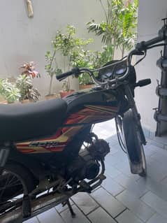 Honda CD 70 Dream 2021