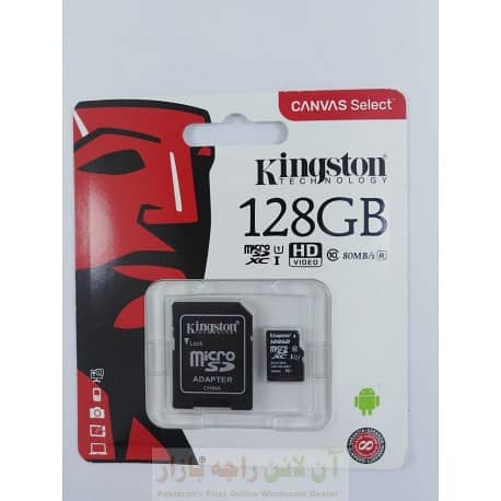 Kinsgston 128 GB Memory Card 0