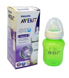 Avent Baby Feeder 250ML