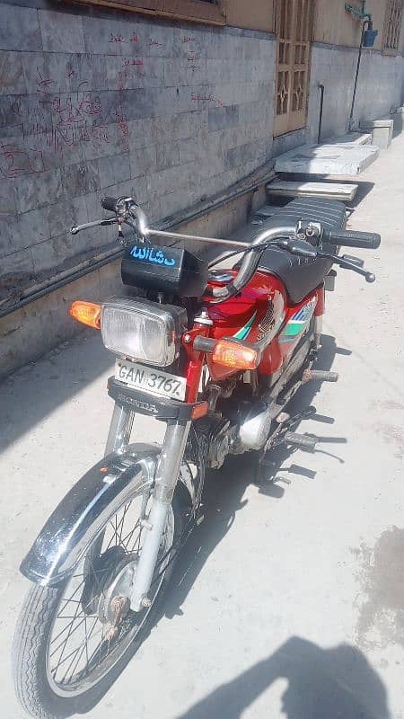 Honda cd70 2017 model total genuine 0