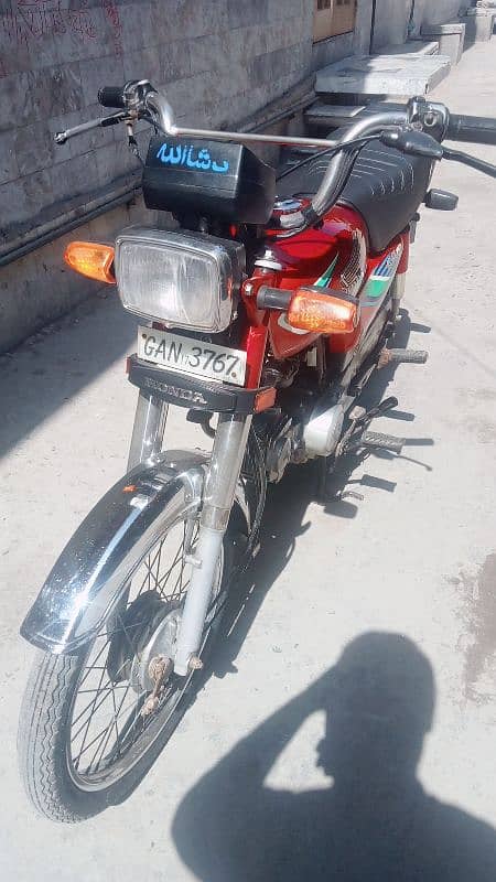 Honda cd70 2017 model total genuine 7