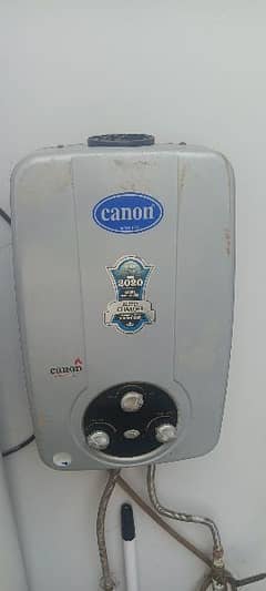 cannon gyser 200% working not a single fault