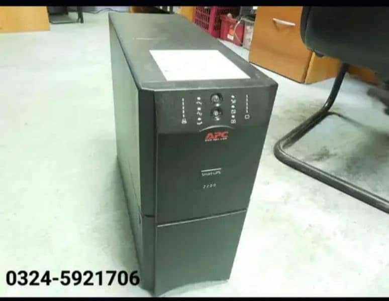 APC SMART UPS SUA2200I/2200VA AVAILABLE 0