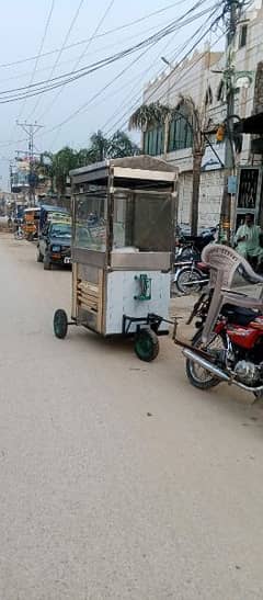 food cart