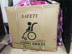 safety wheel chair Dvago