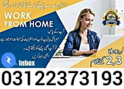 Learn/and/Earn/From Home/Working