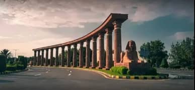 5-Marla Facing Park Plot 40 Feet Road Best Opportunity for Prime Location For Sale In NewLahoreCity Near To Bahria Town Lahore