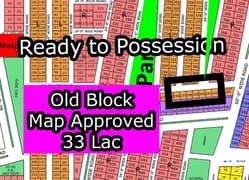 L - (North Open + Map Approved + Old Block) North Town Residency Phase - 01 (Surjani)