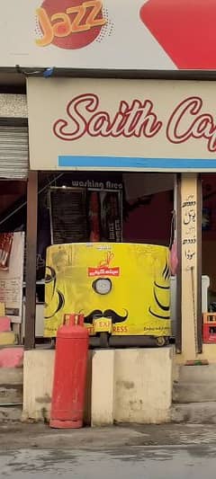 Tea stall Rickshaw