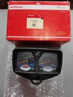 jis Bhai ny Honda 125 k original meter or indicator sale krna ho msg k