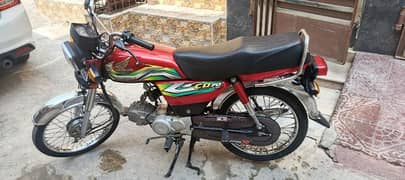 baike