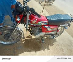 For sell 2023 no sms only call