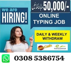 online job/online work/work from home/google/easy