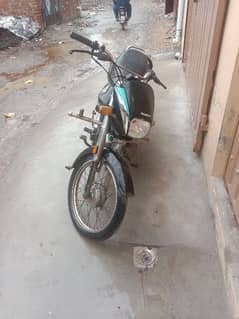 Honda dream 70cc model 2014