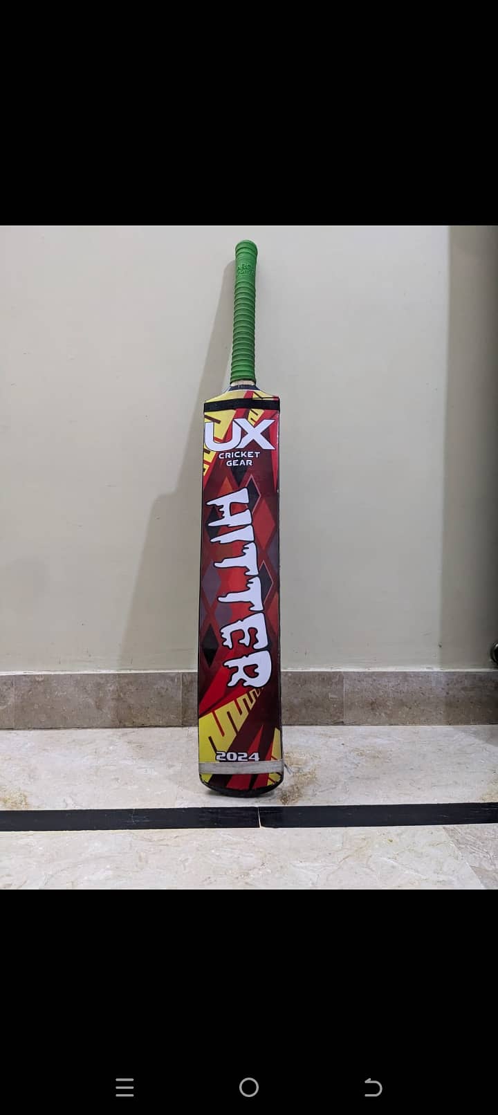 Cricket bat 1