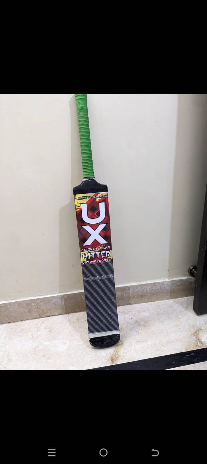 Cricket bat 2