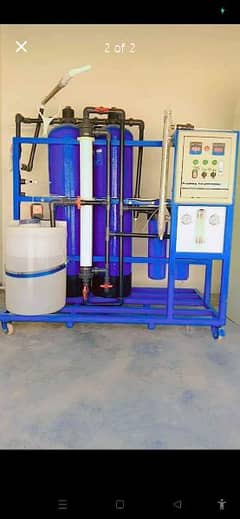 water filter plant