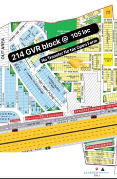 Plot No, 214 Golf Phase One Block Free Transfer No Tax Open Form Ready To Possession Plot