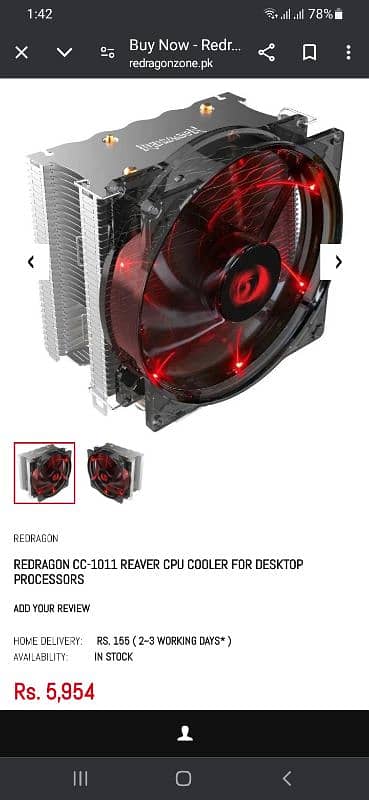 Redragon Reaver cpu cooler 2