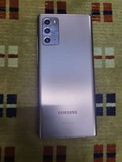 samsung flagship