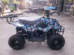 self start 4stroke 70cc atv quad 4 wheels delivery all Pakistan