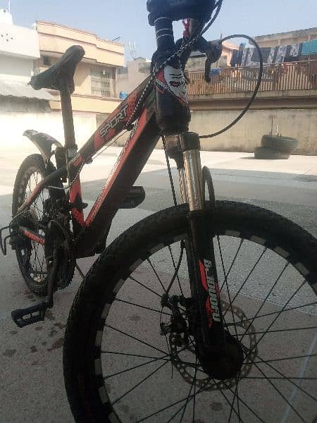 Beiduofu Mountain Bicycle 0