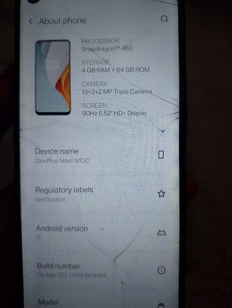 OnePlus Nord N100 0