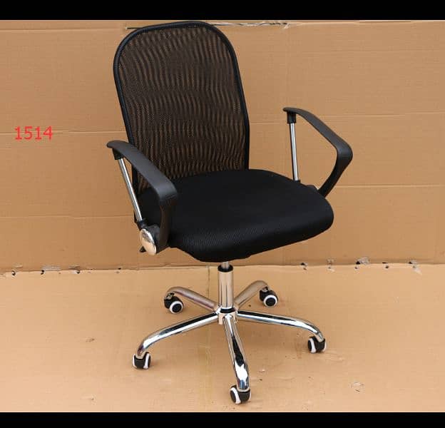 study chair/Counter Chair/Manager Chair/Staff Chair/Visitor Bench 12