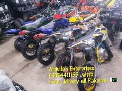 fresh stock Abdullah Enterprises all variety available delivery all pk