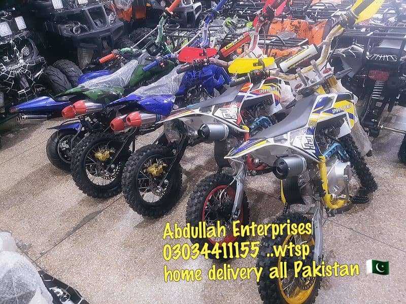 fresh stock Abdullah Enterprises all variety available delivery all pk 0