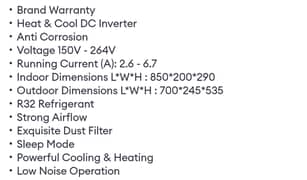 CSU-12HP 1 Ton Heat & Cool DC Inverter