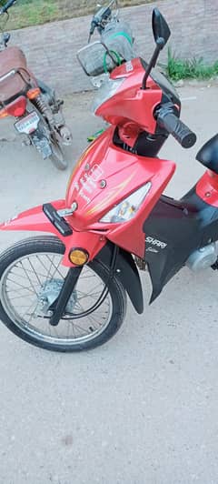 SUPER POWER 70 CC SCOOTY SELF START