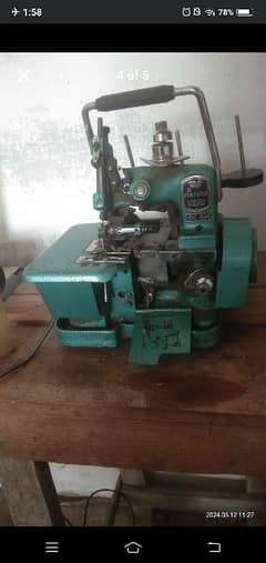 Overlock machine 03489342286 whtsapp only