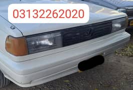 Nissan Sunny 1987