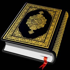 Quran Masjid Islimic Books etc