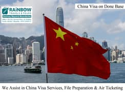 China Visa Done Base, Umrah Visa, Umrah Packages