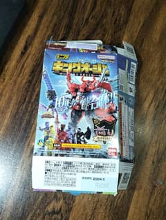 Super Sentai KingOhger power rangers Minipla Set 1 [Missing Parts]