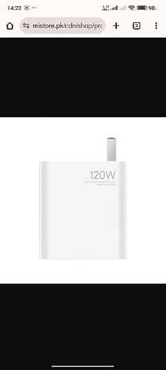 Need 120W charger for Xiaomi