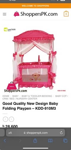 baby cot