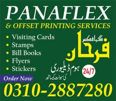 Panaflex Printing // Visiting Cards // Letterpads // Bill Books //