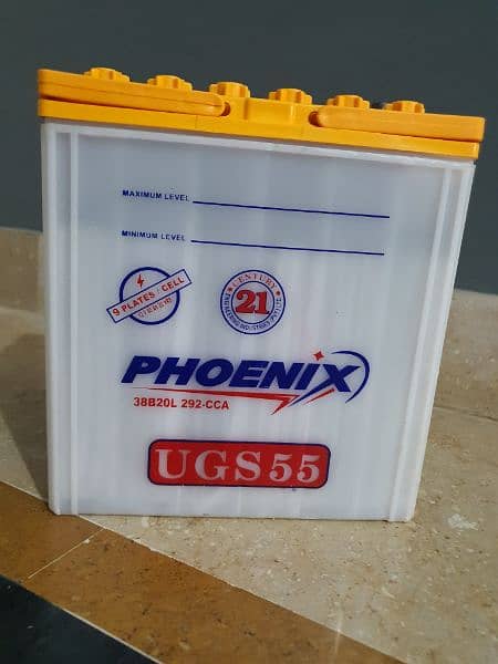 Phoenix UGS50 Battery for Sale / Only Two Months used 1