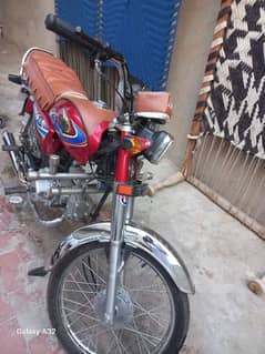 United 70cc urgent sale