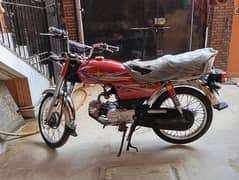 Union star 70cc new 2023