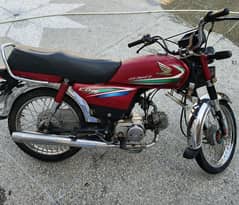 Honda CD 70