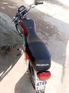 Honda 70.2018