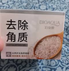 Bioaqua