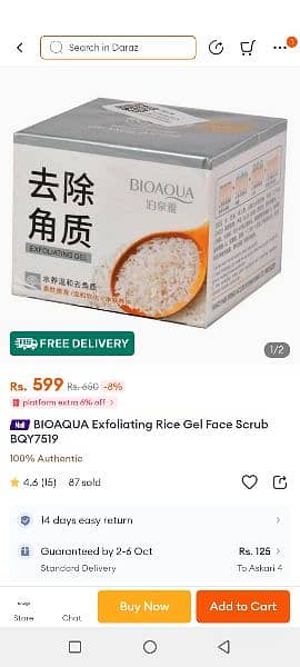 Bioaqua Exfoliating Rice Gel Face Scrub 2