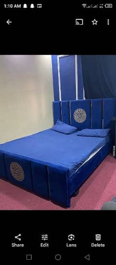 bed for sale