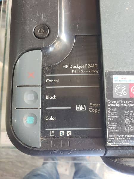 HP deskjet F2410 2