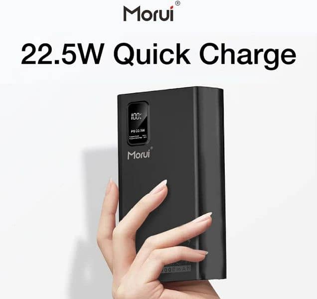 Morui Power bank 30000mAH 1